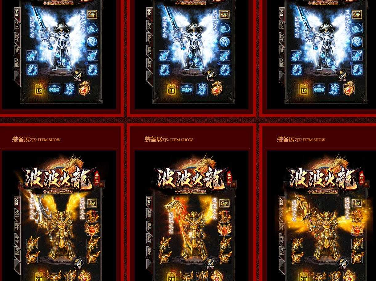 360截图20240223104549629.jpg