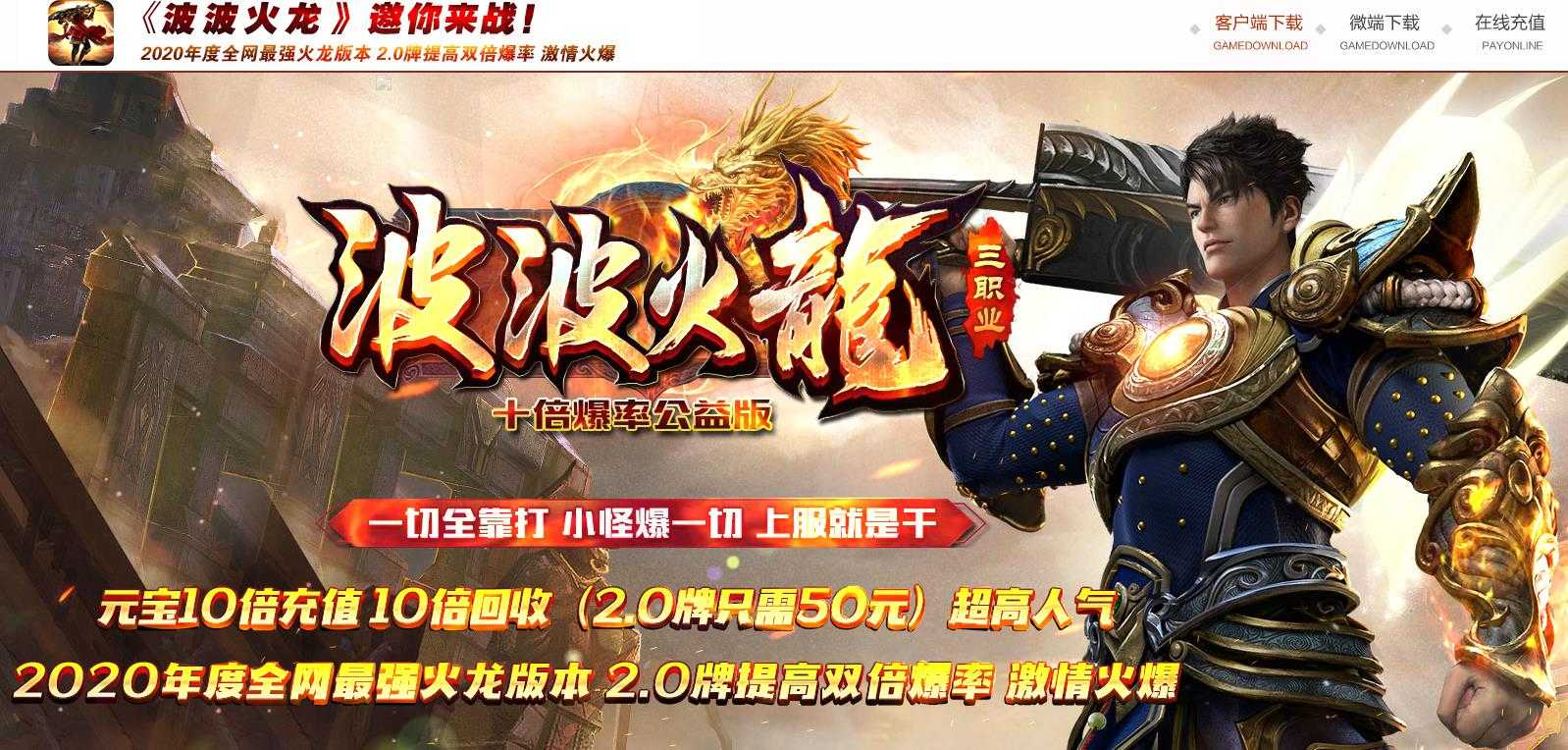 360截图20240223104529185.jpg