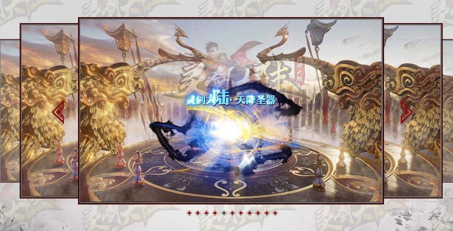 360截图20240223105130799.jpg