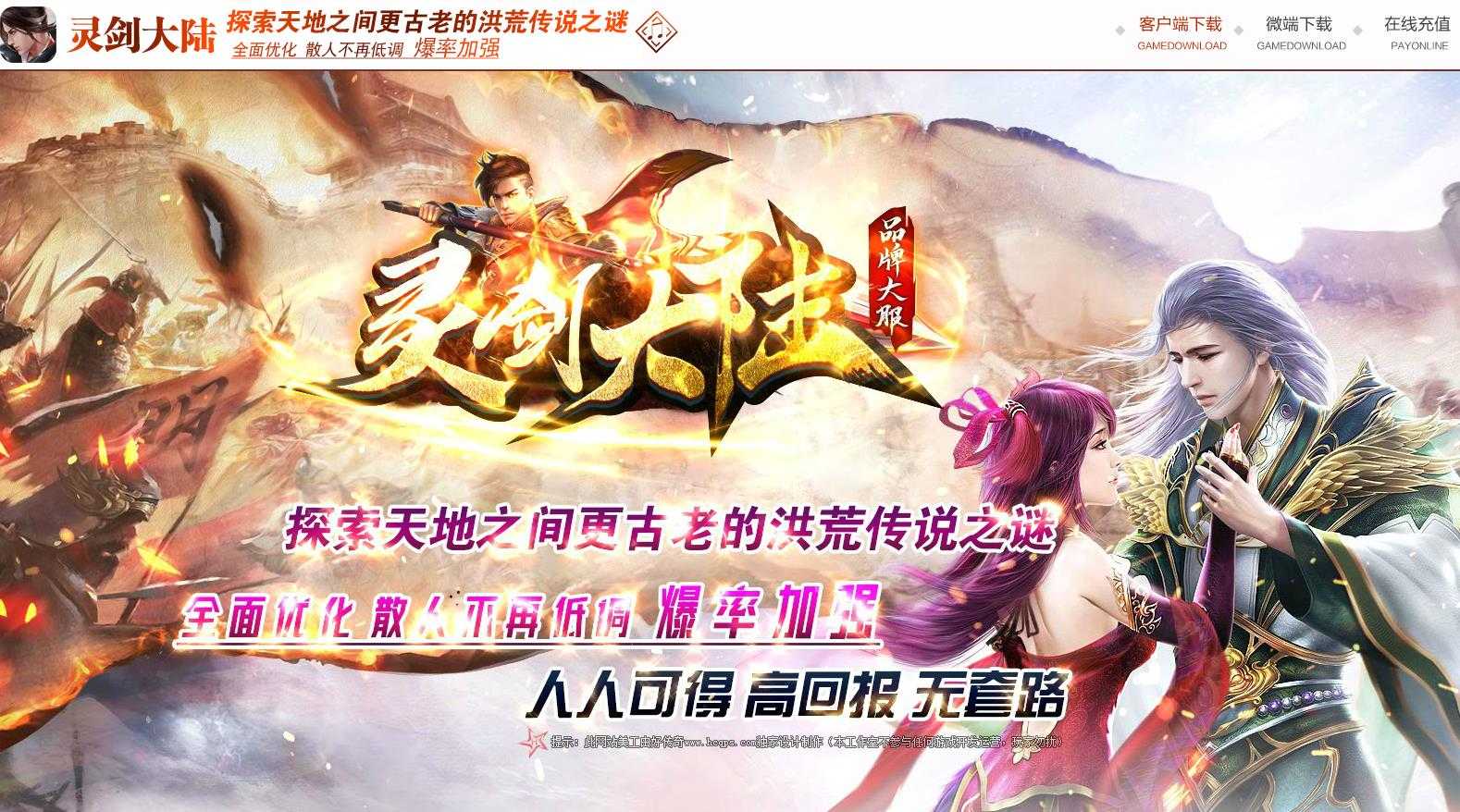 360截图20240223105114012.jpg