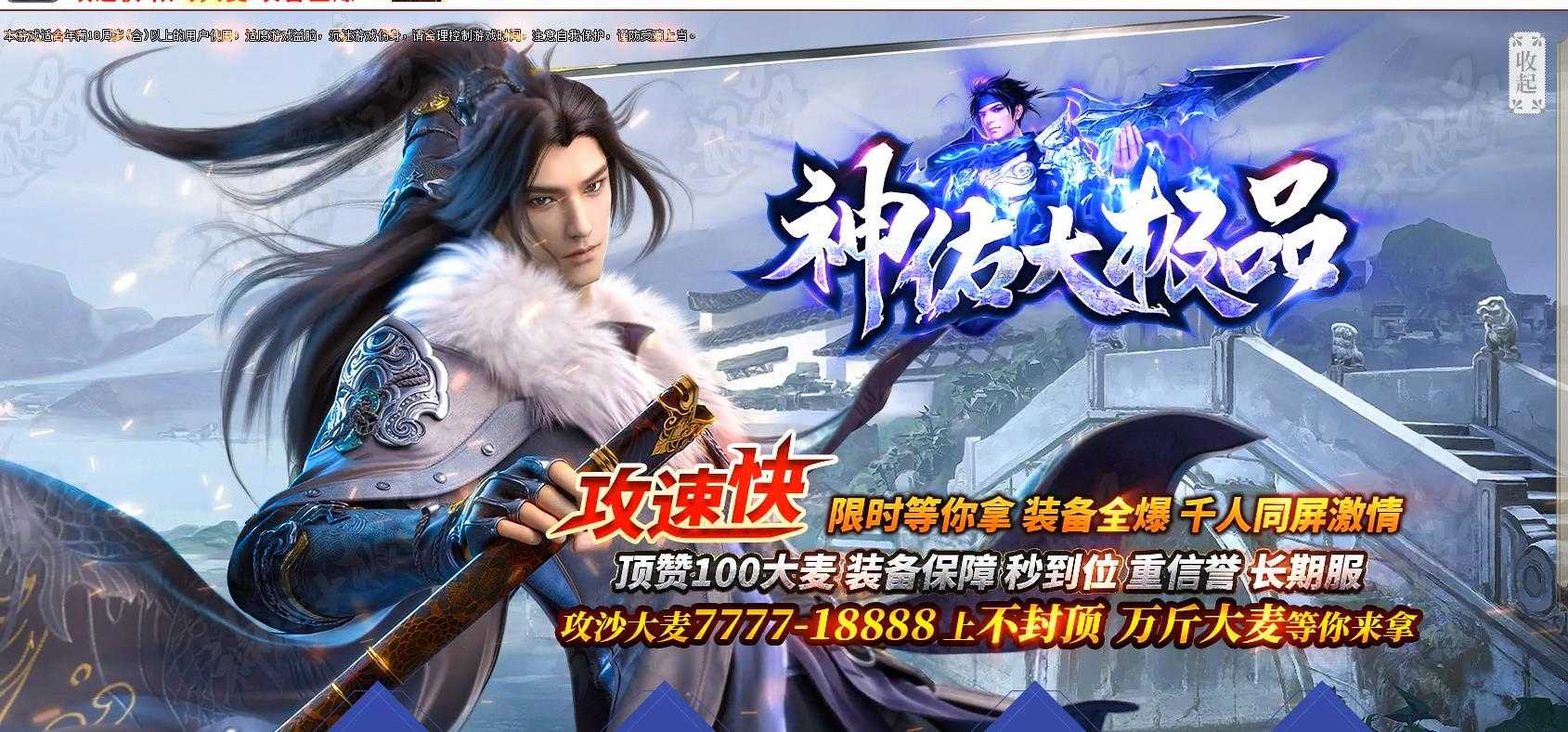 360截图20240223105608836.jpg