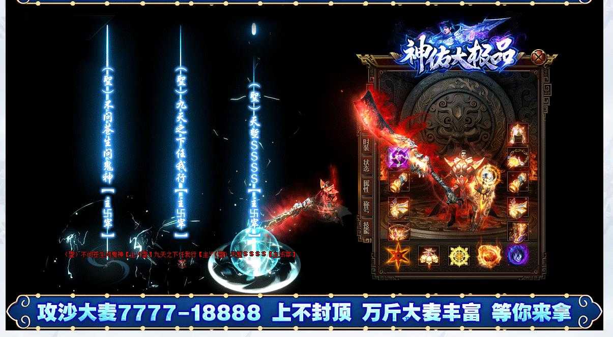 360截图20240223105633050.jpg