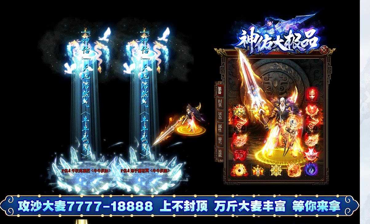 360截图20240223105622979.jpg