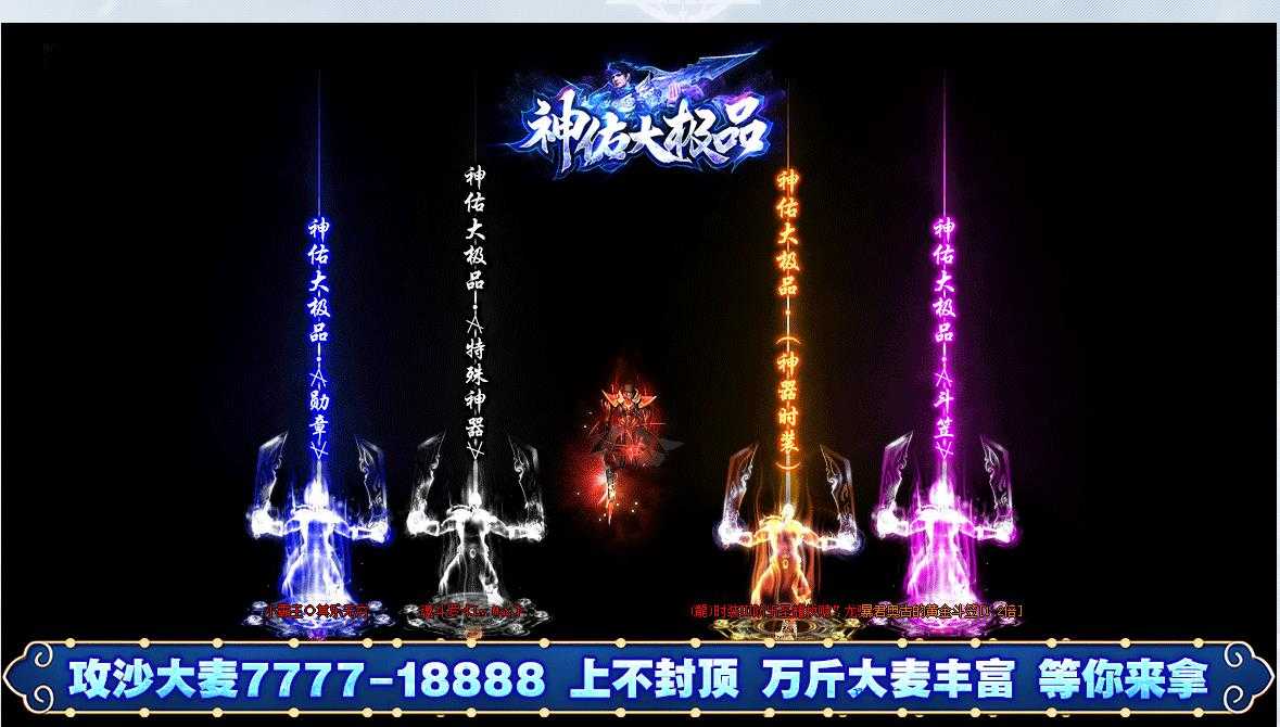 360截图20240223105617832.jpg