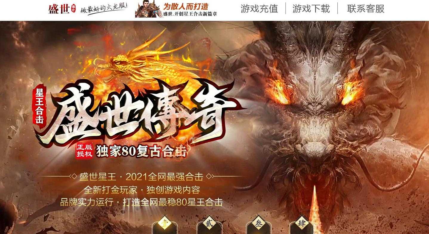 360截图20240223110106456.jpg