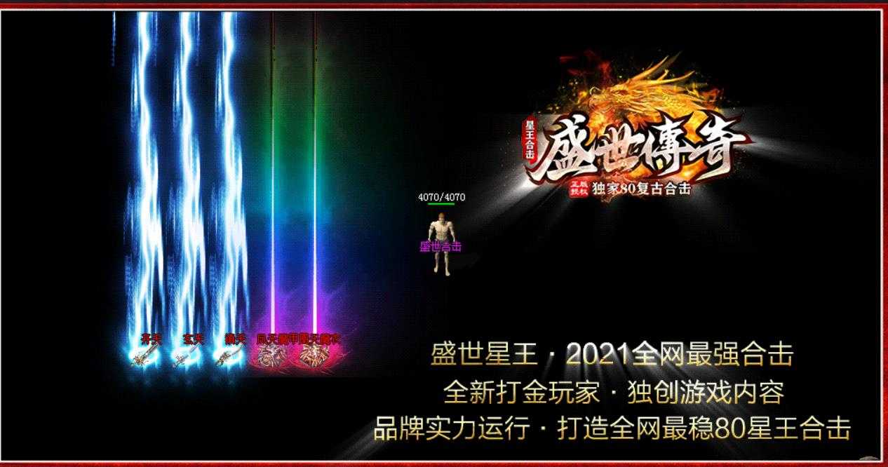 360截图20240223110117597.jpg