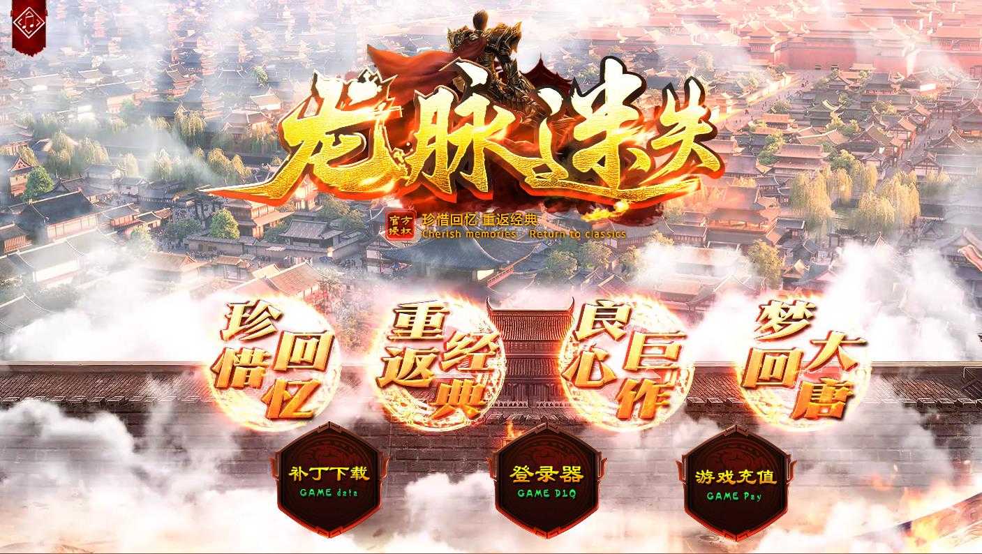 360截图20240224102346943.jpg