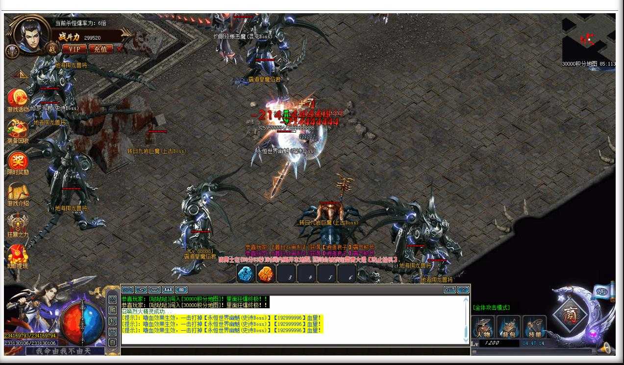 360截图20240224102405980.jpg
