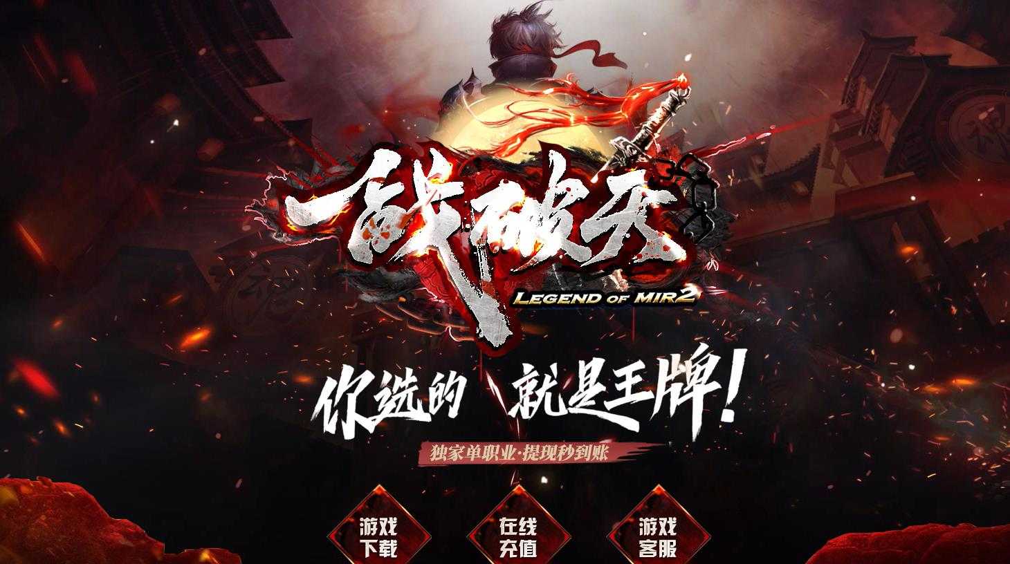 360截图20240224102956654.jpg