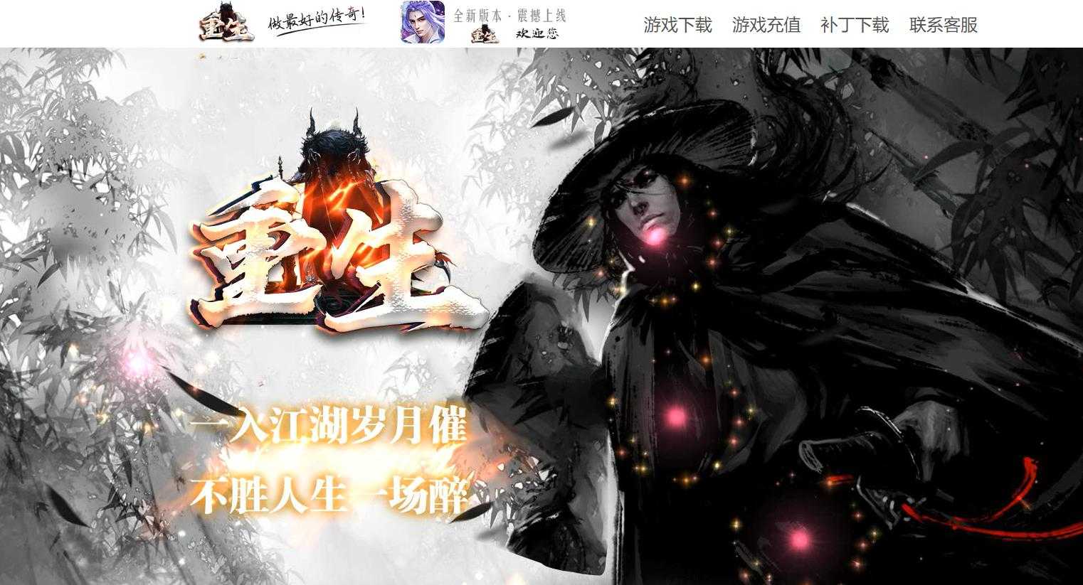 360截图20240224104033536.jpg