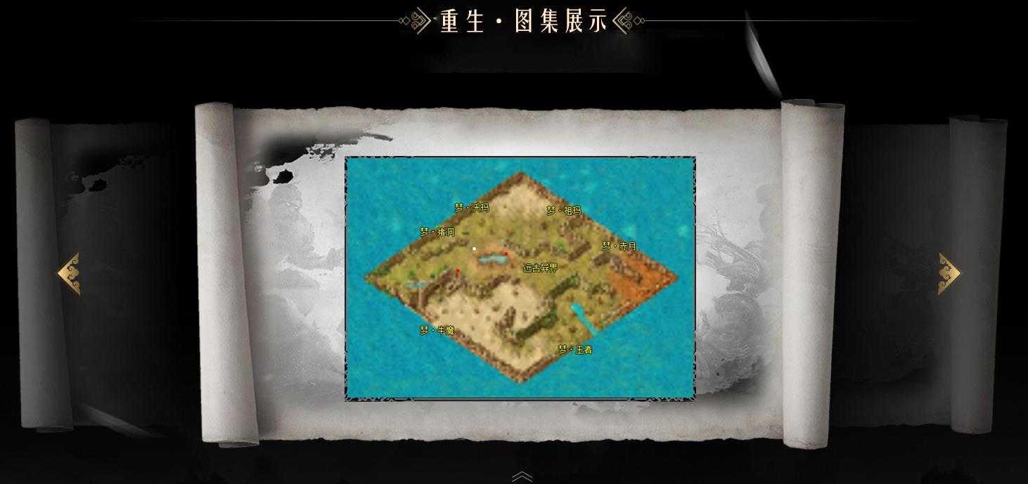 360截图20240224104052167.jpg