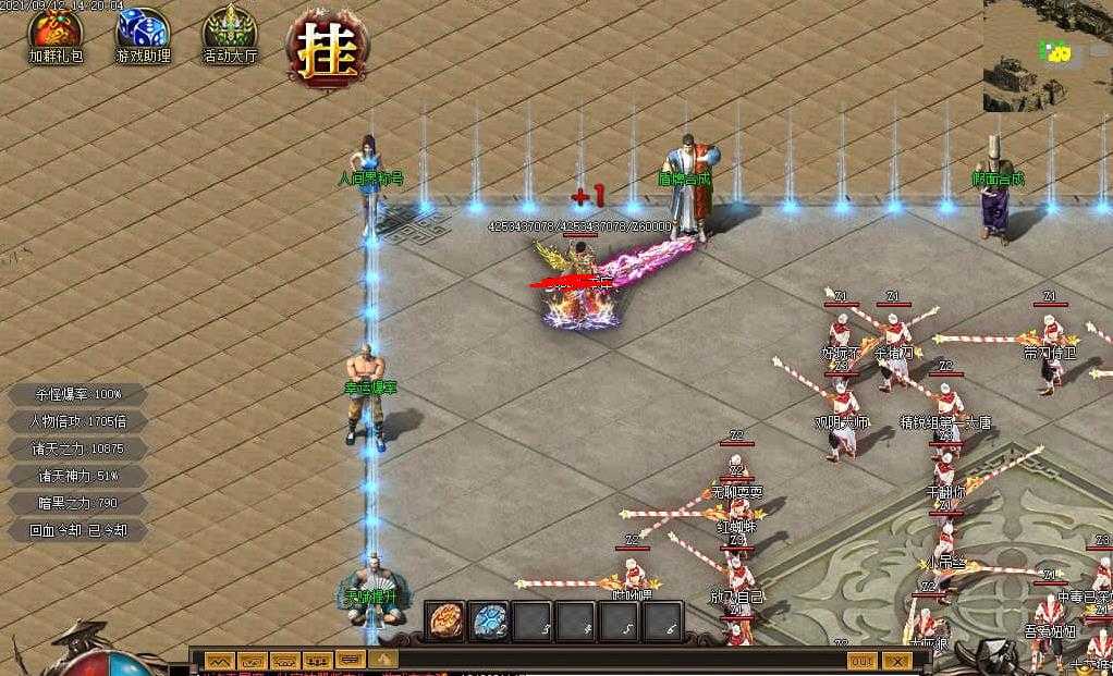 360截图20240224104714342.jpg