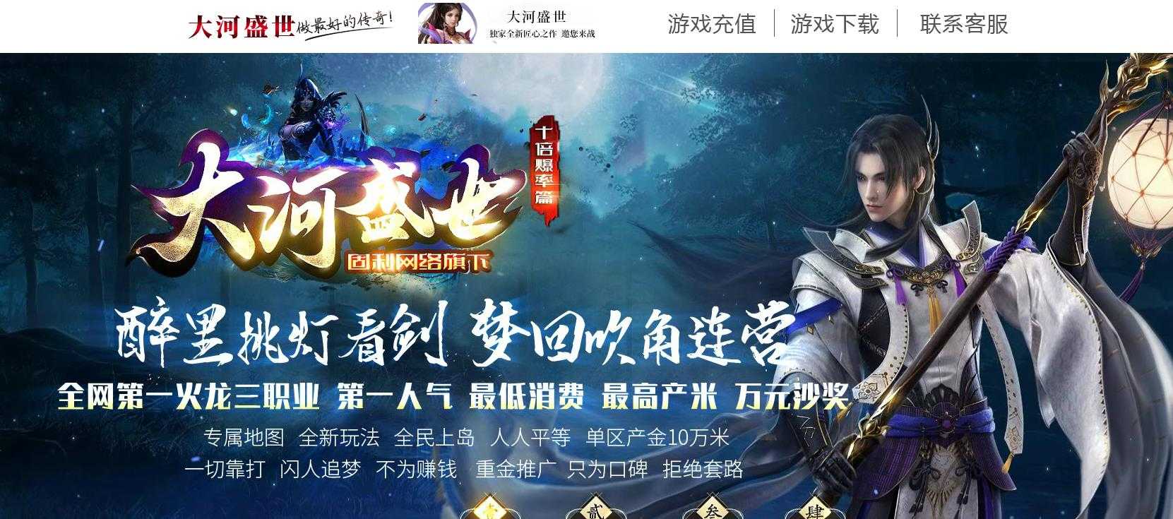 360截图20240225145030629.jpg