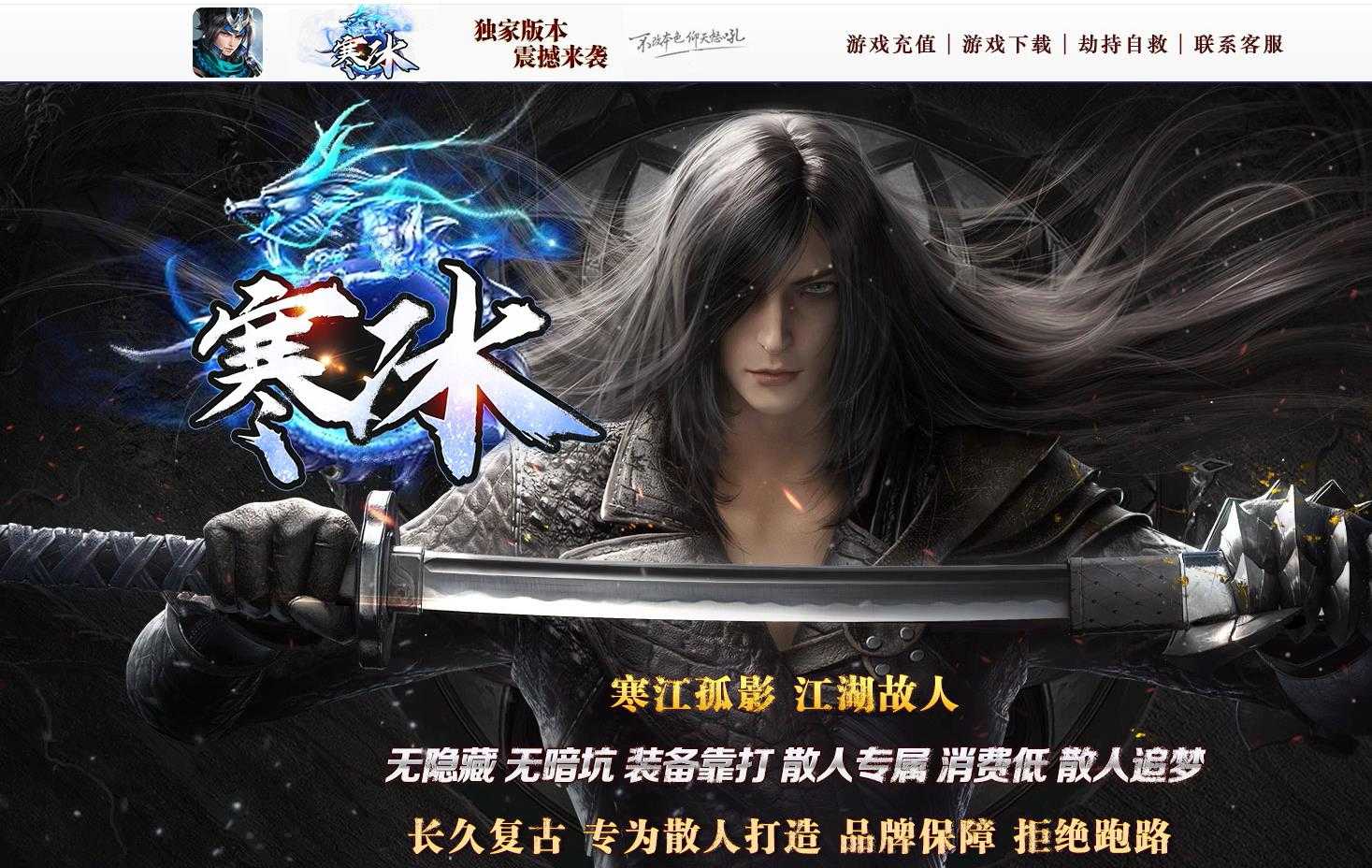 360截图20240225145452543.jpg