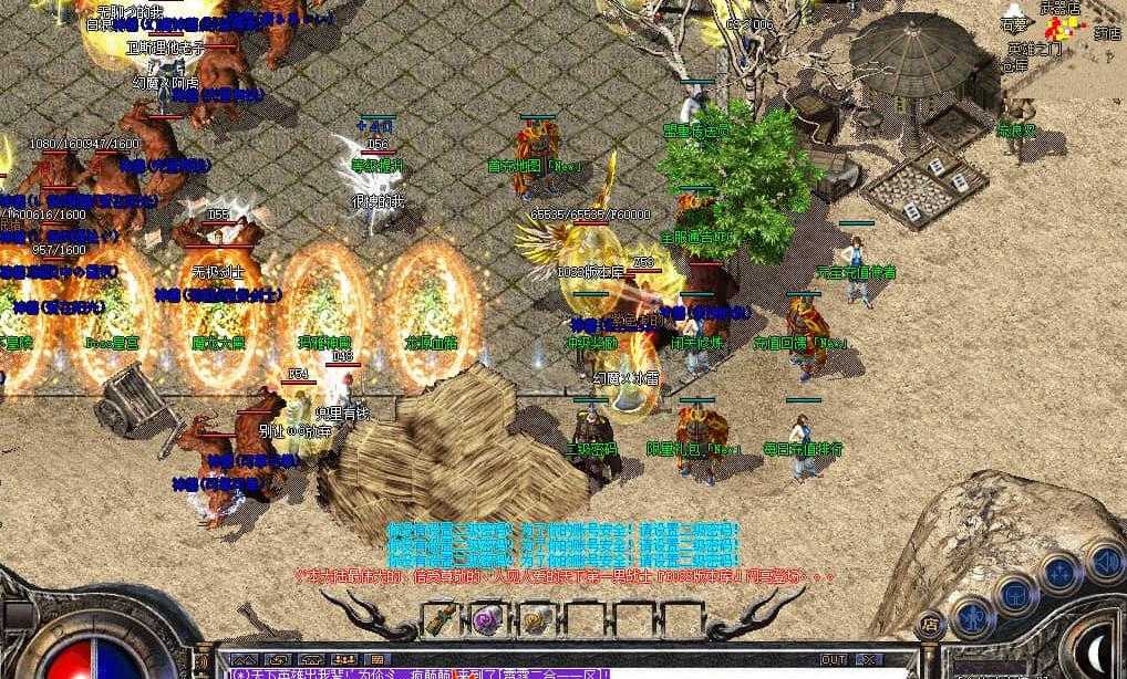 360截图20240225150221774.jpg