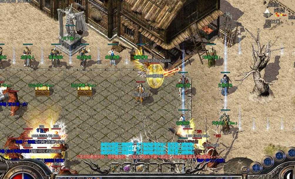 360截图20240225150244850.jpg
