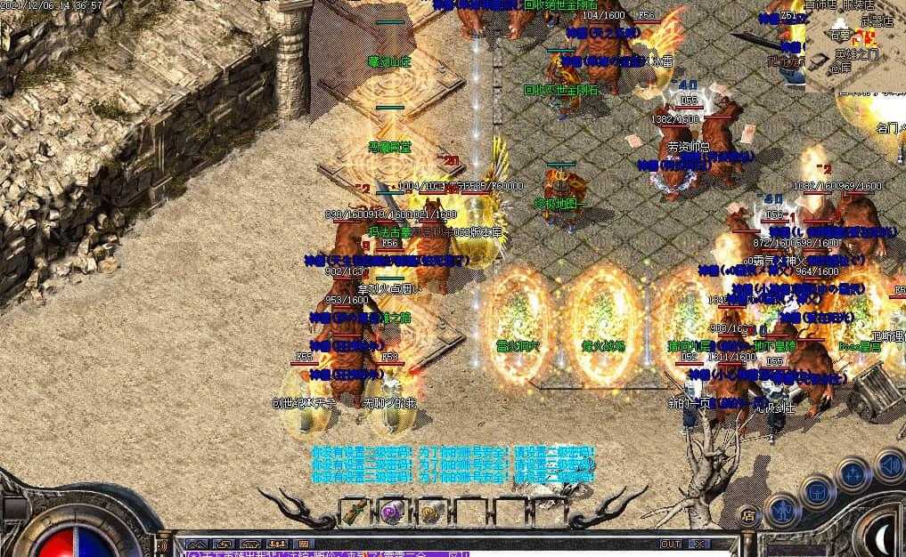 360截图20240225150229194.jpg