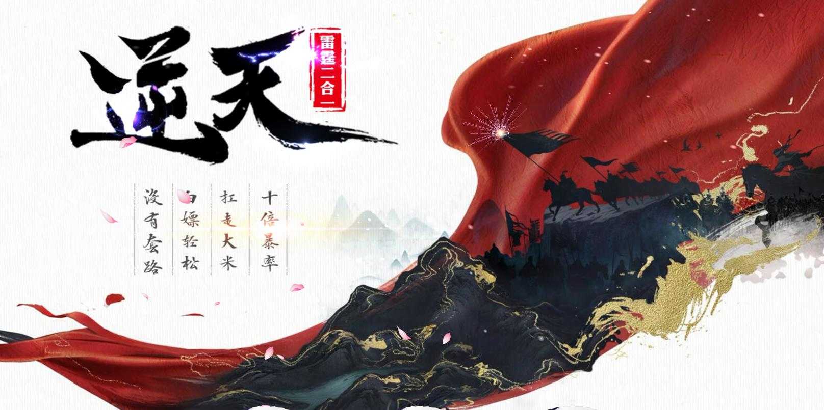 360截图20240225150150142.jpg