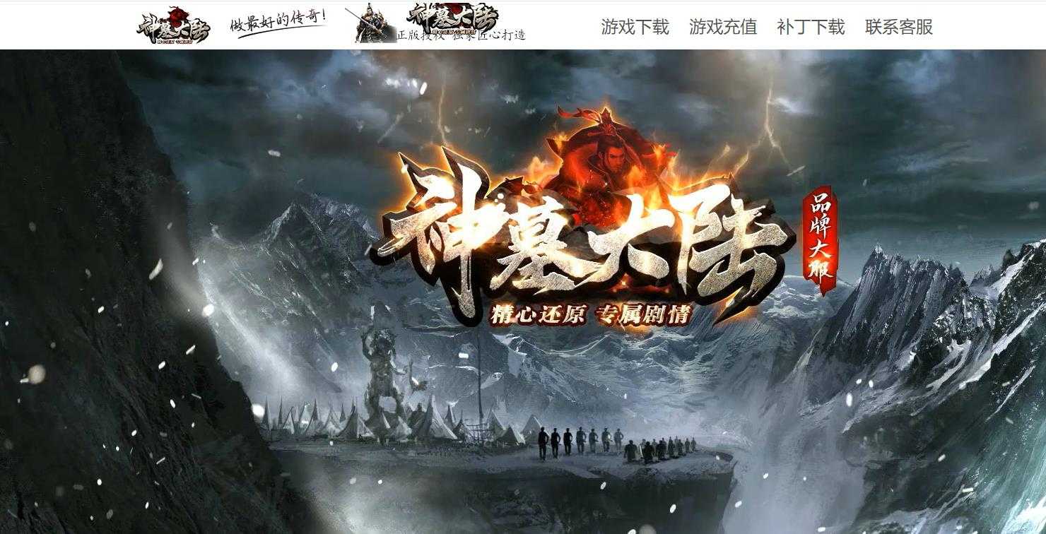 360截图20240225150722035.jpg