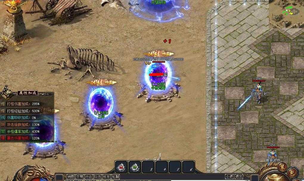 360截图20240225150843343.jpg