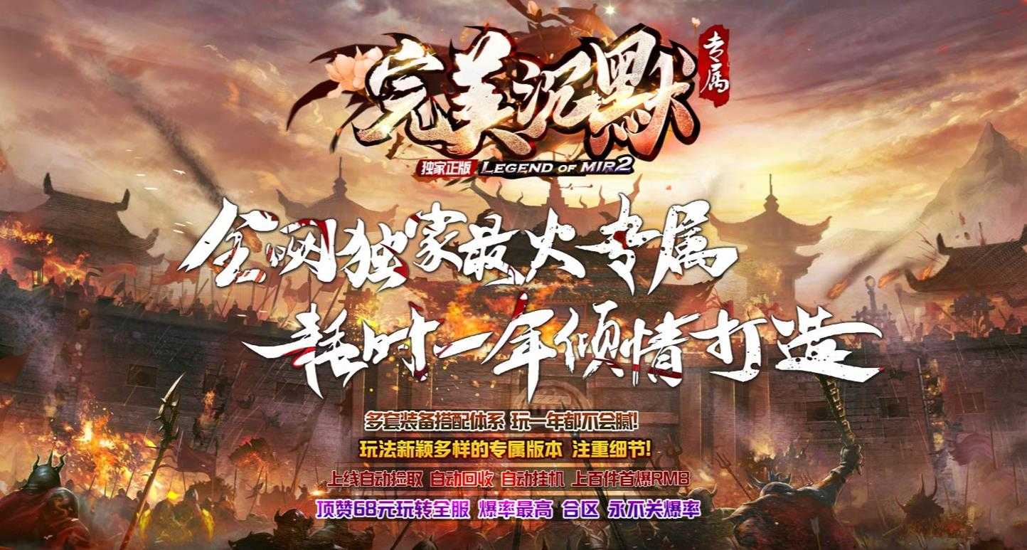 360截图20240226125044673.jpg