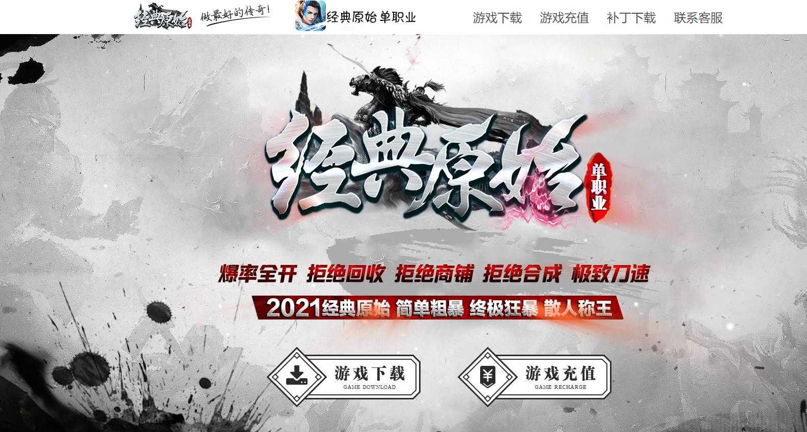 360截图20240226125456669.jpg