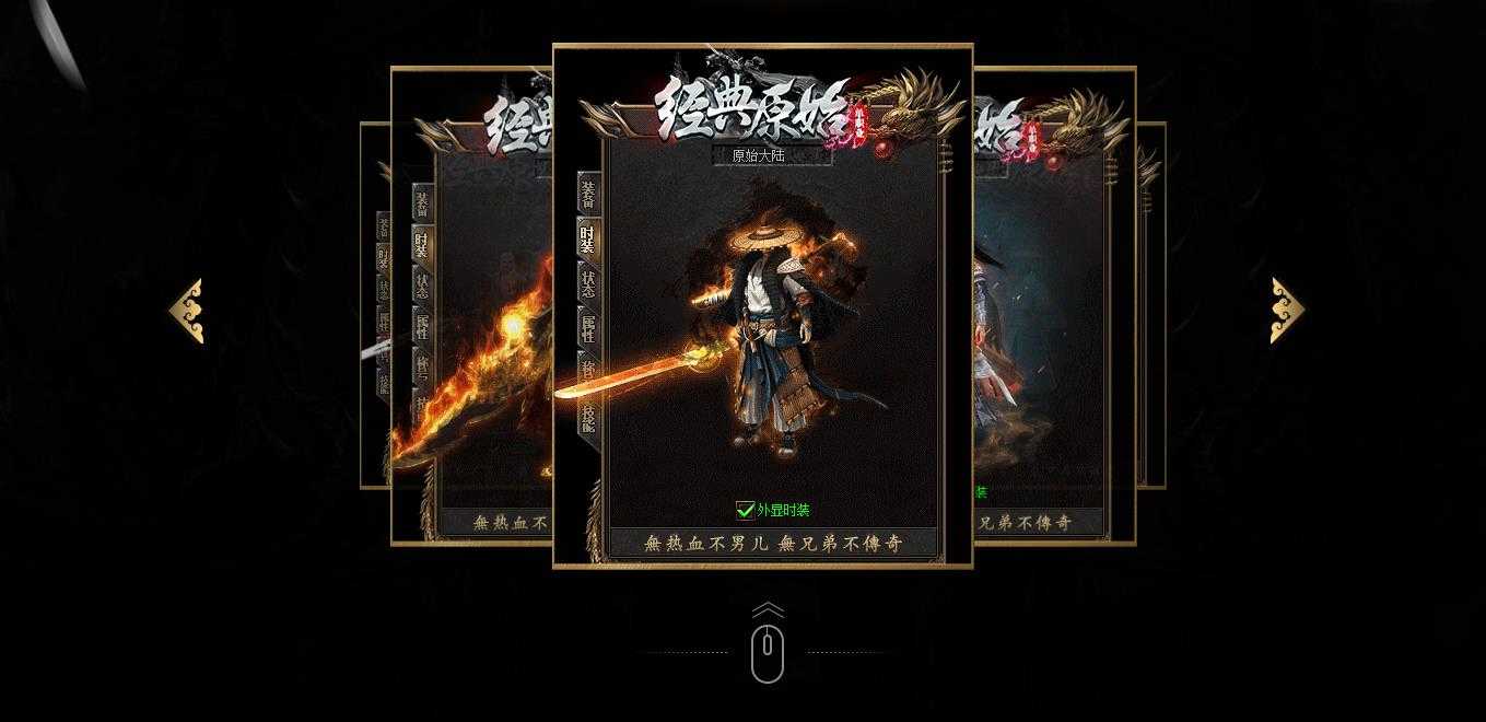 360截图20240226125510111.jpg