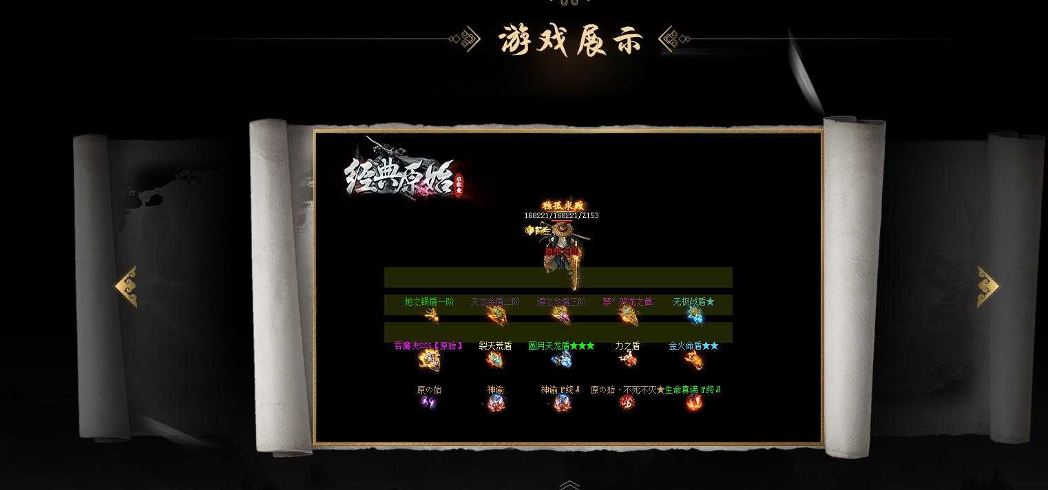 360截图20240226125515785.jpg