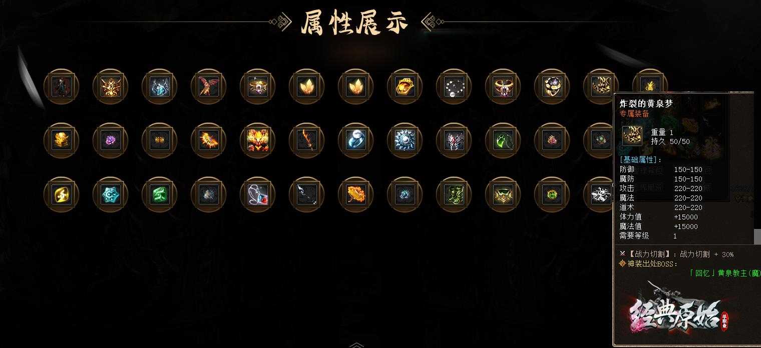 360截图20240226125504986.jpg