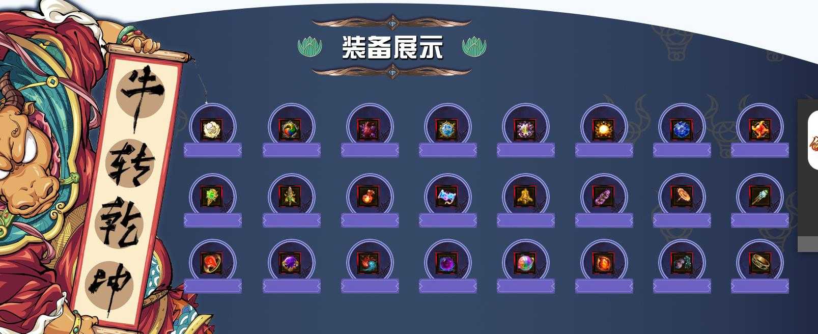 360截图20240227093827567.jpg
