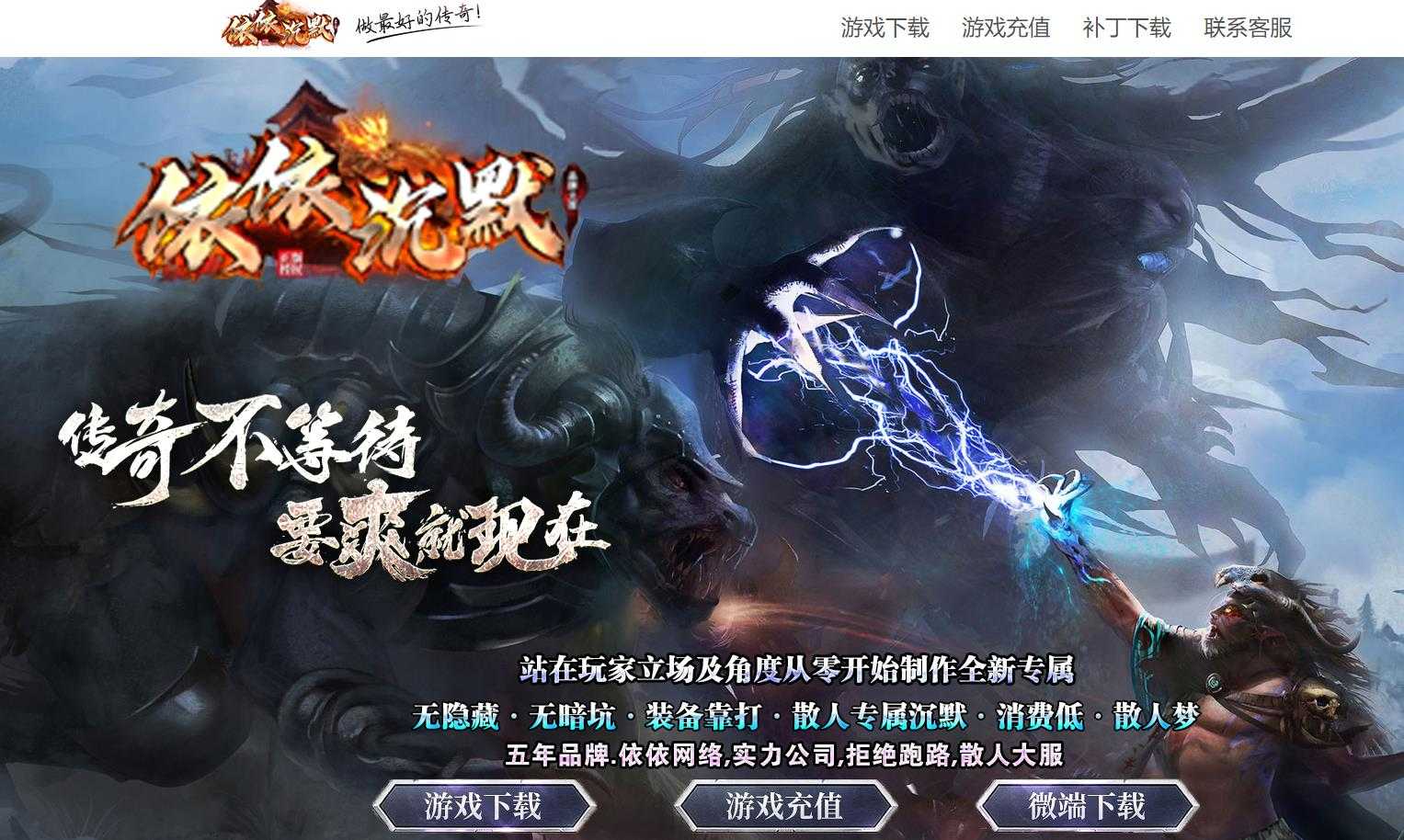 360截图20240227093818240.jpg