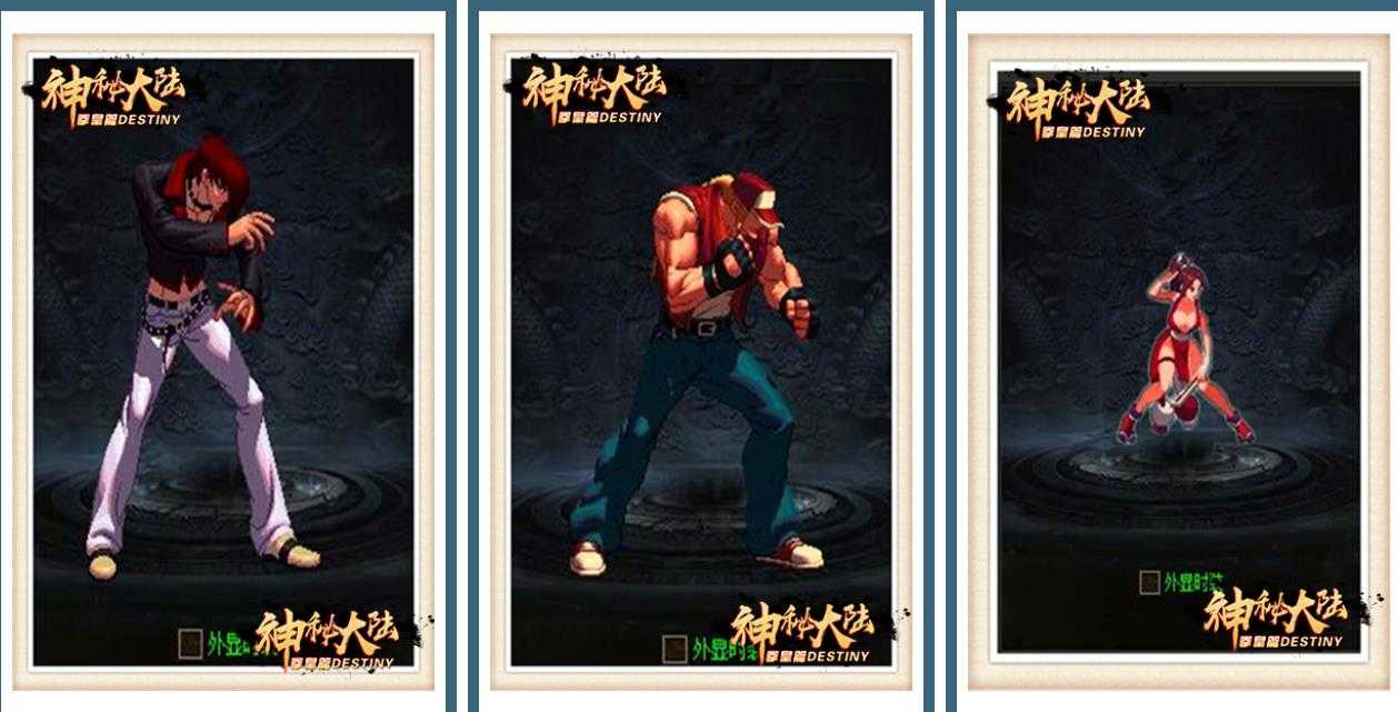 360截图20240227094438262.jpg