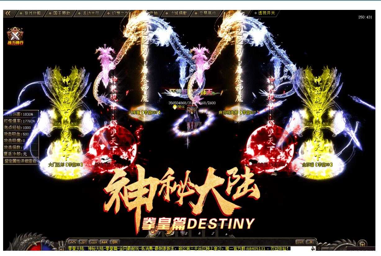 360截图20240227094456446.jpg