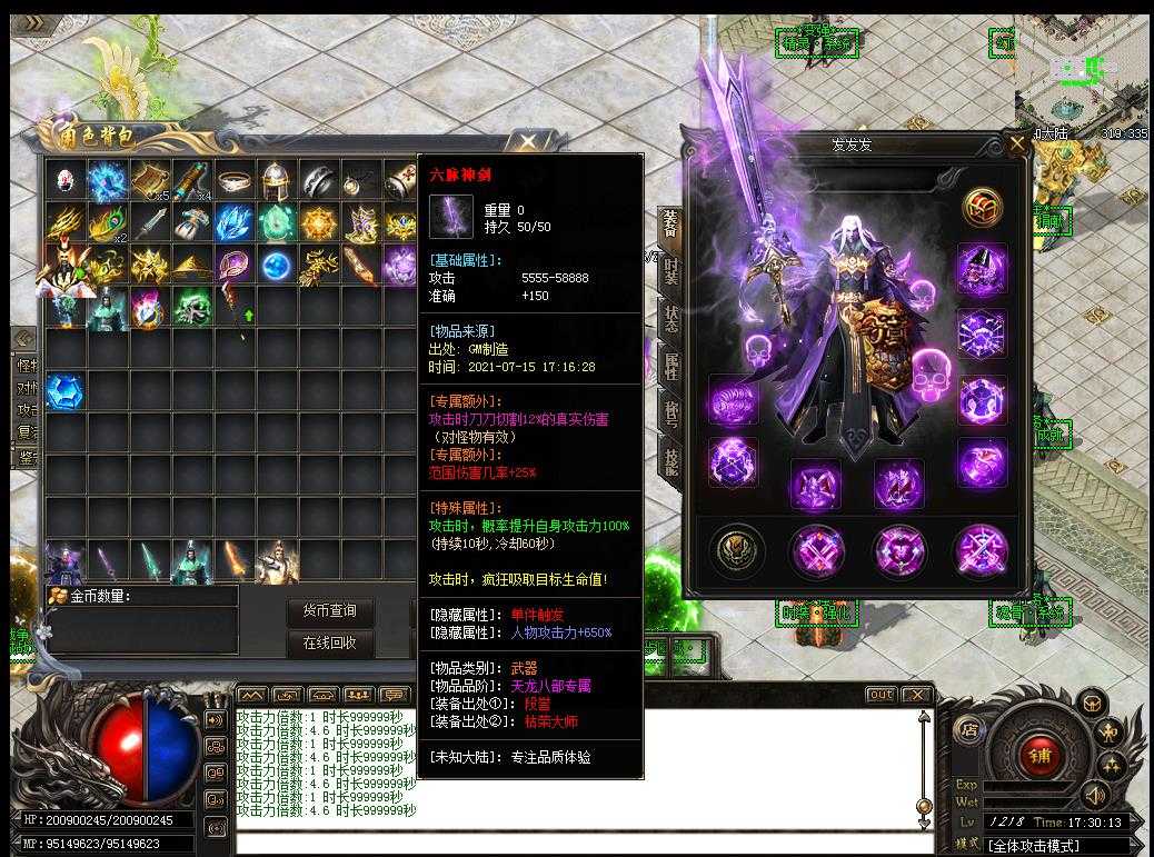 360截图20240227095109020.jpg