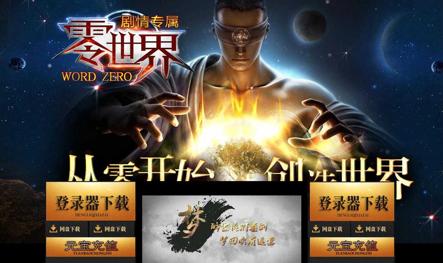 360截图20240227095056433.jpg