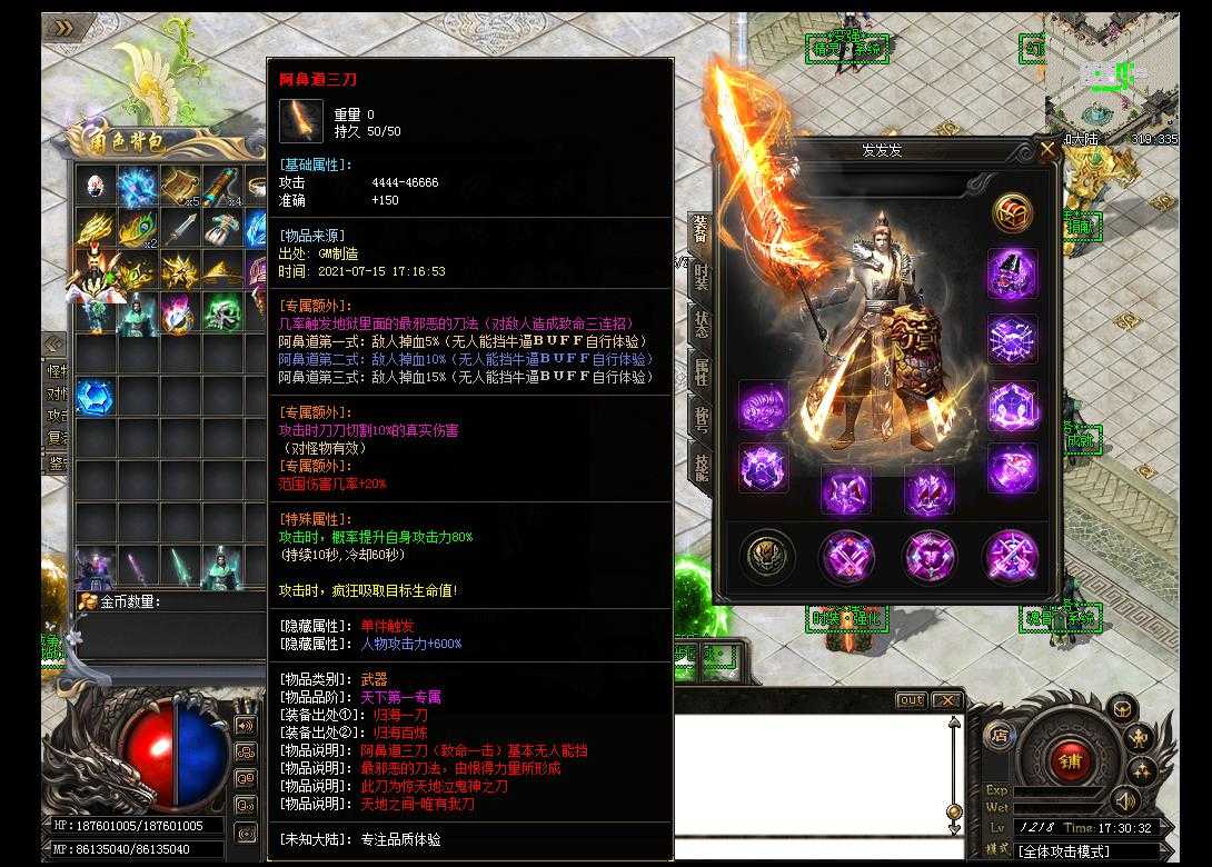 360截图20240227095114930.jpg