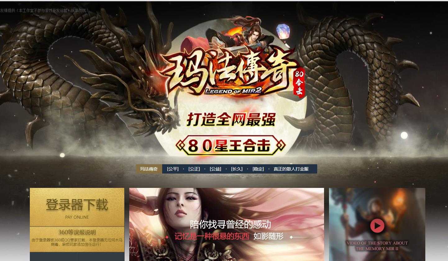 360截图20240227095634928.jpg