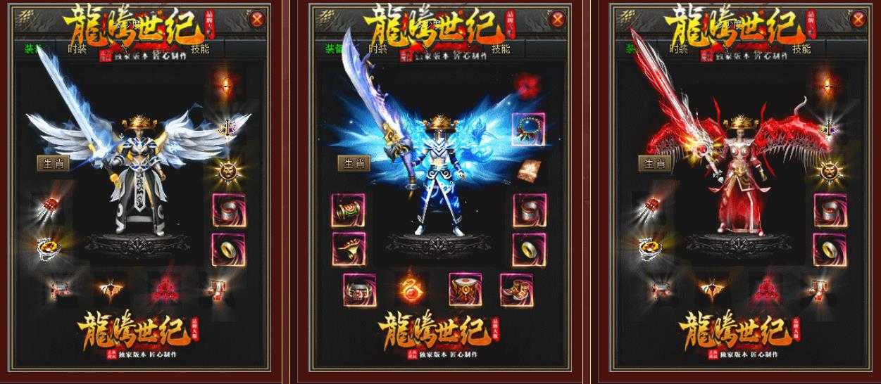 360截图20240228101218061.jpg