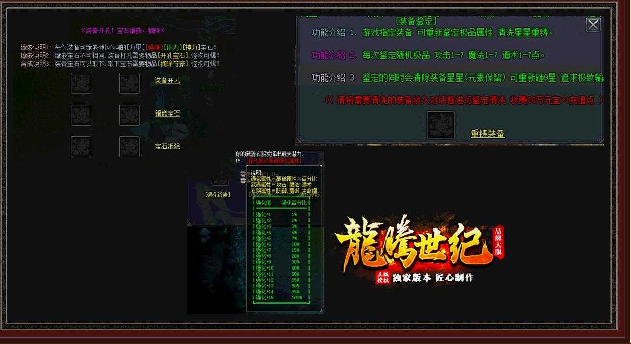 360截图20240228101228485.jpg