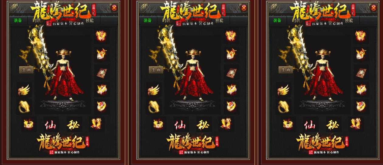 360截图20240228101222914.jpg