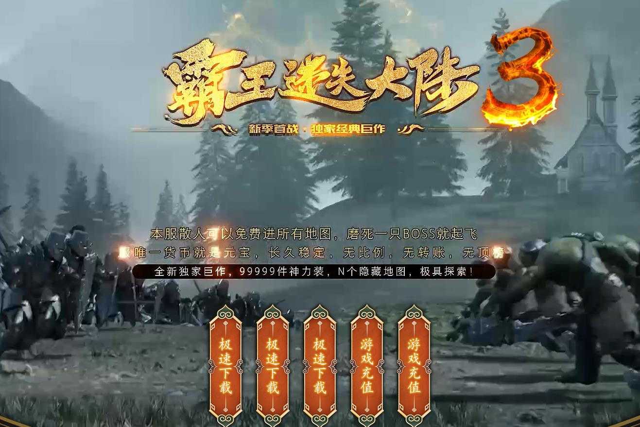 360截图20240228101932550.jpg