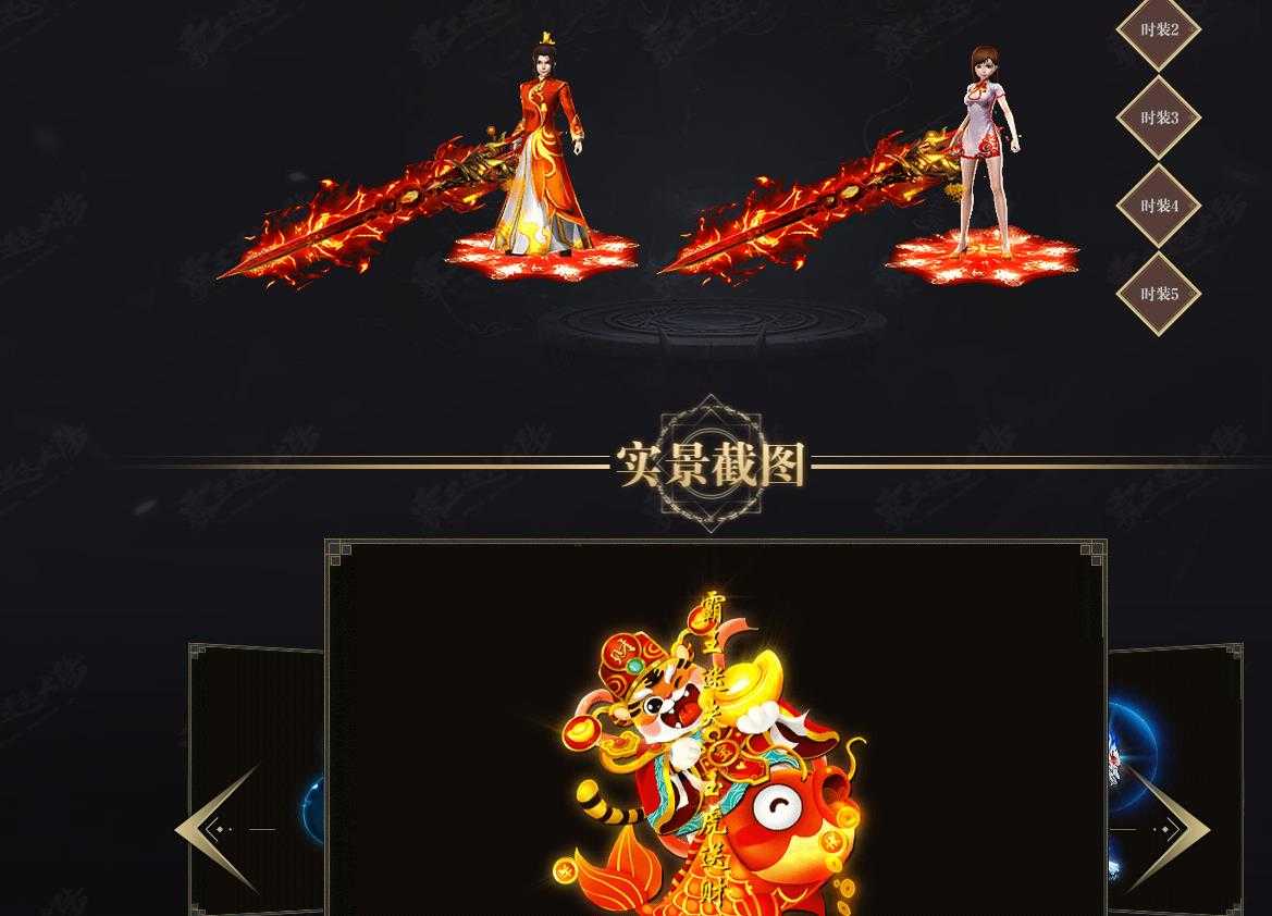 360截图20240228101955270.jpg