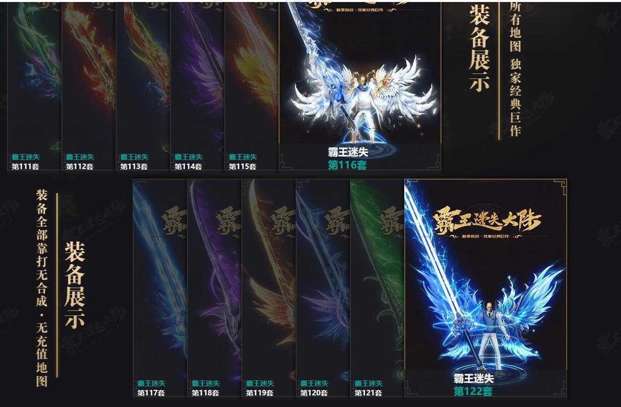 360截图20240228101946937.jpg