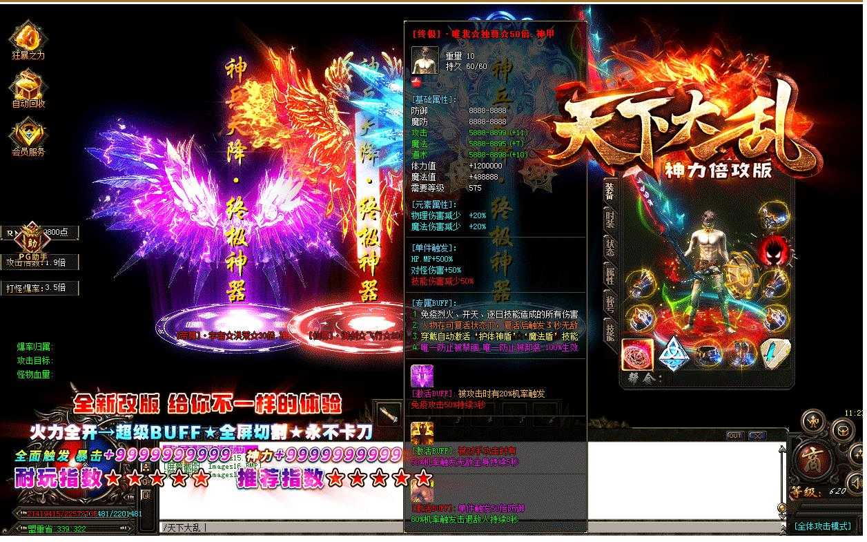 360截图20240228110600316.jpg