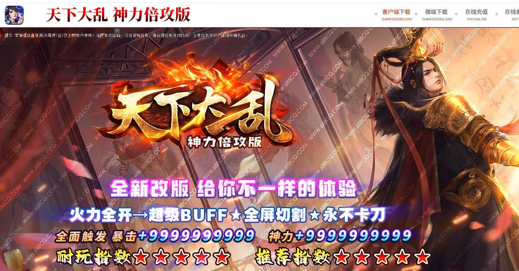360截图20240228110526372.jpg