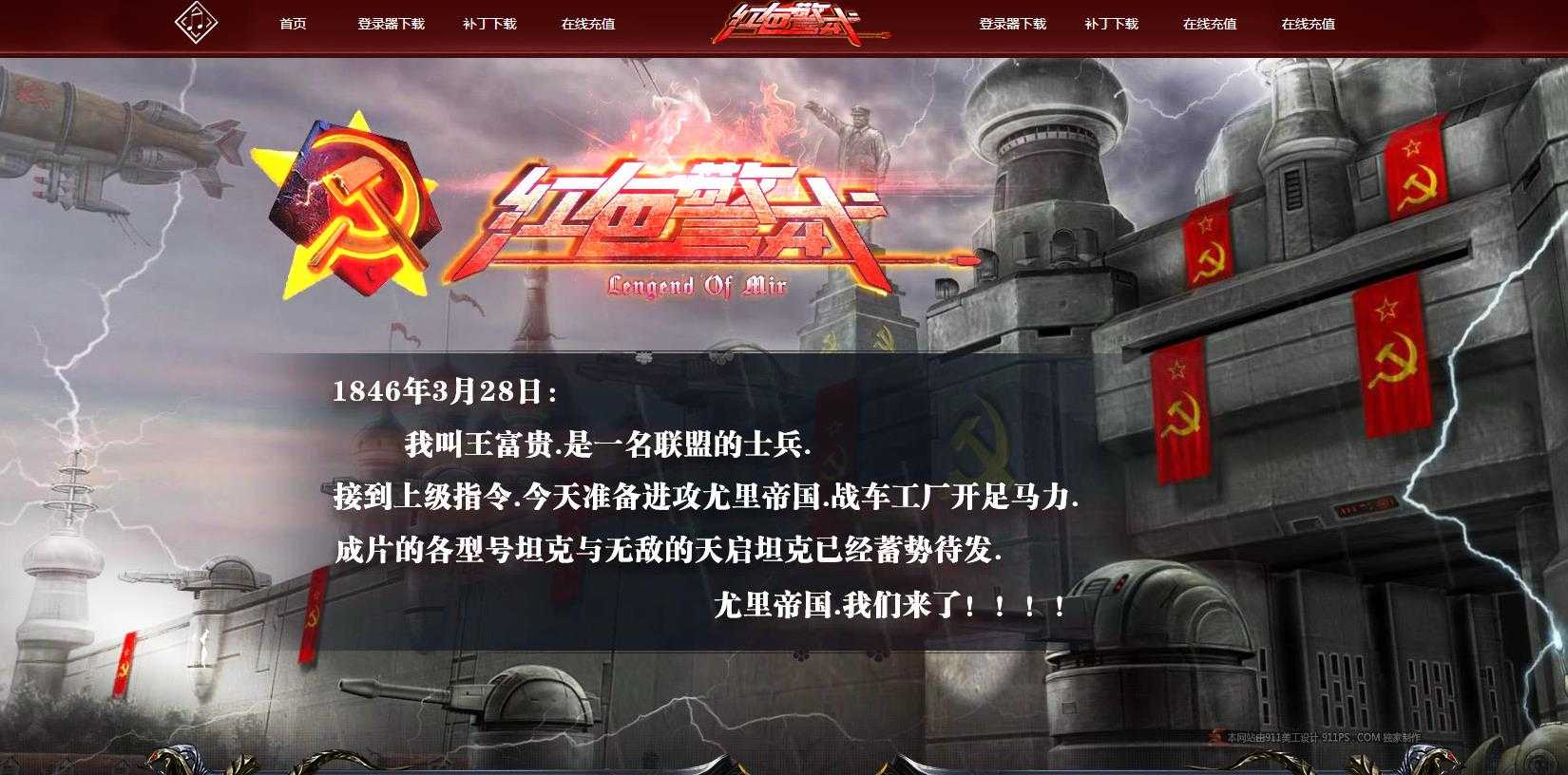 360截图20240228111103807.jpg