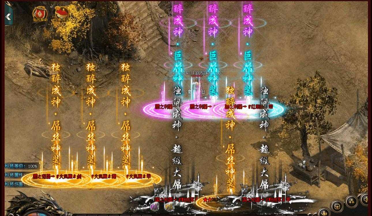 360截图20240228111112098.jpg