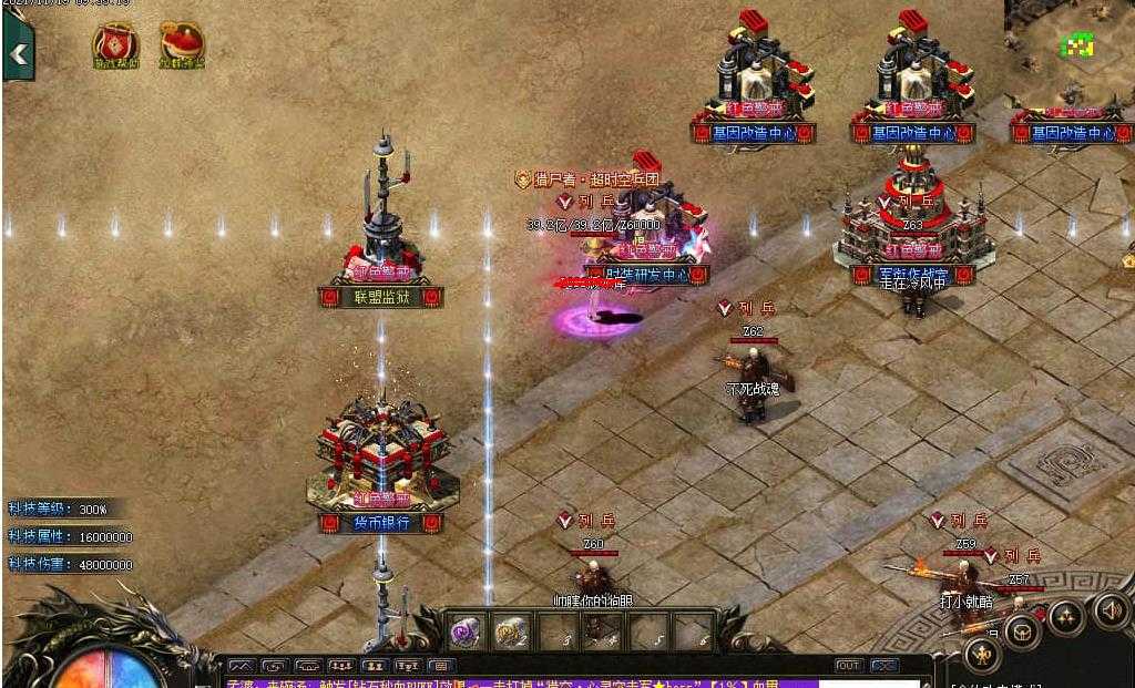 360截图20240228111230978.jpg