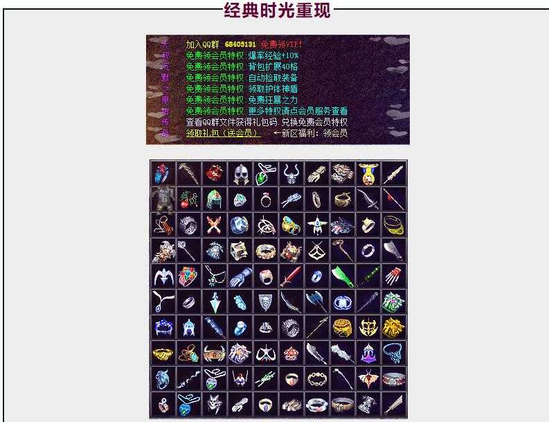 360截图20240229095008106.jpg
