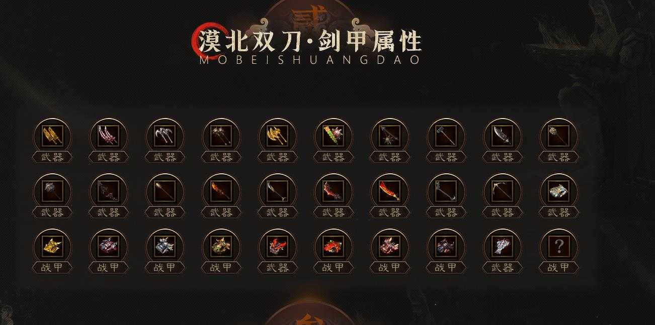 360截图20240229101129127.jpg